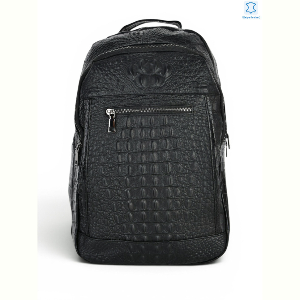 Рюкзак Sunshine bag 336 black