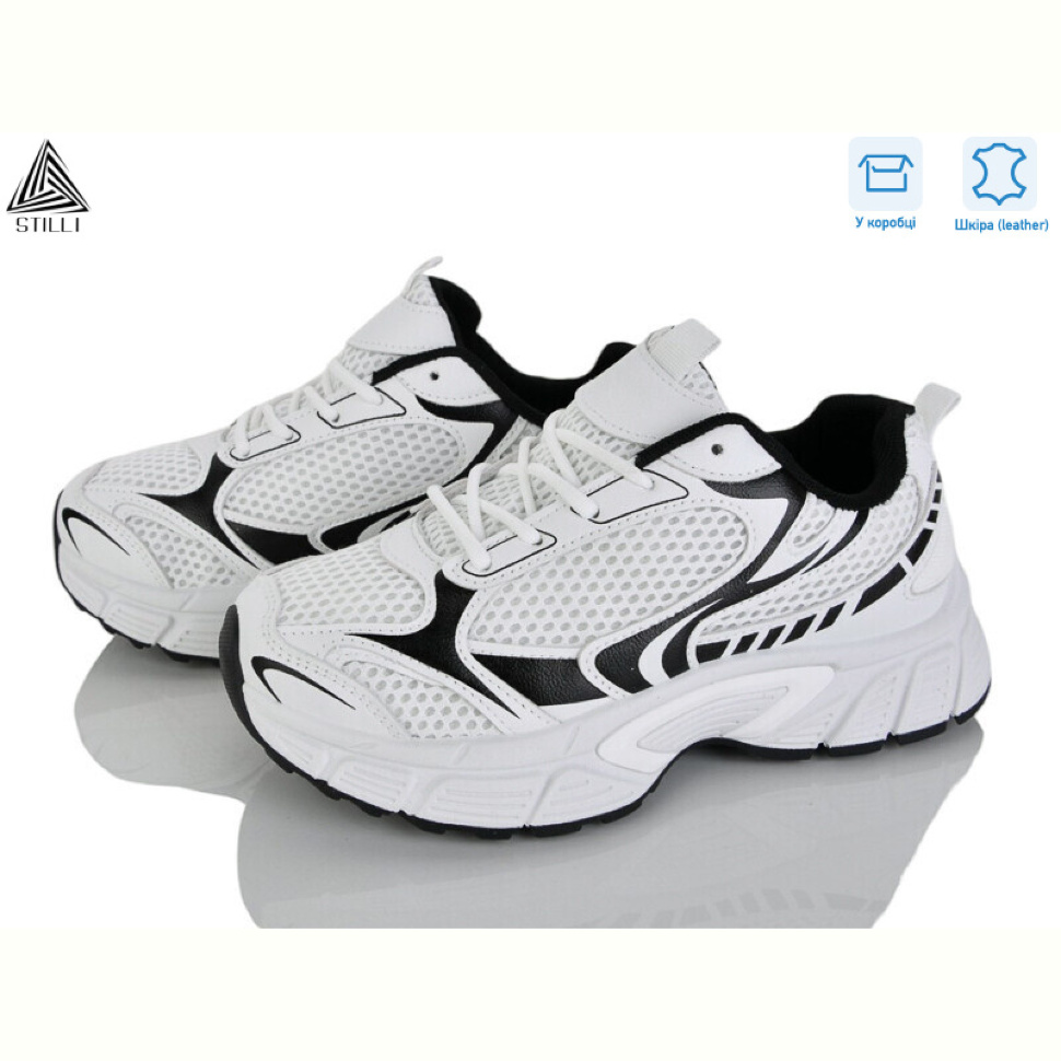 Кроссовки STILLI Group NK120-3 шкіра