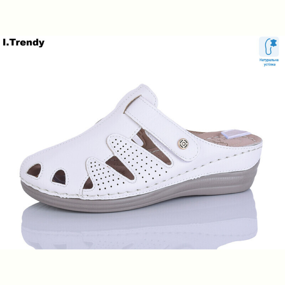 Шлепки Trendy SL027-1