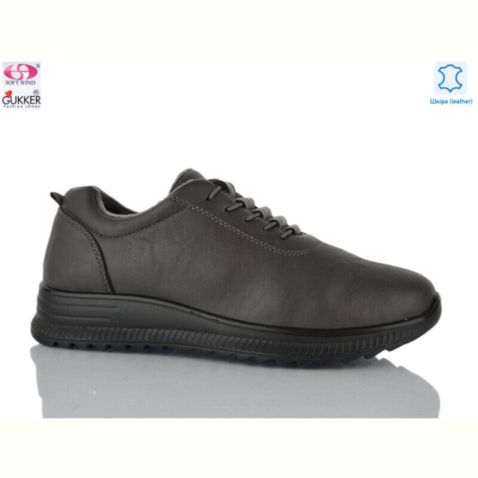 Кроссовки Gukkcr 4063-8