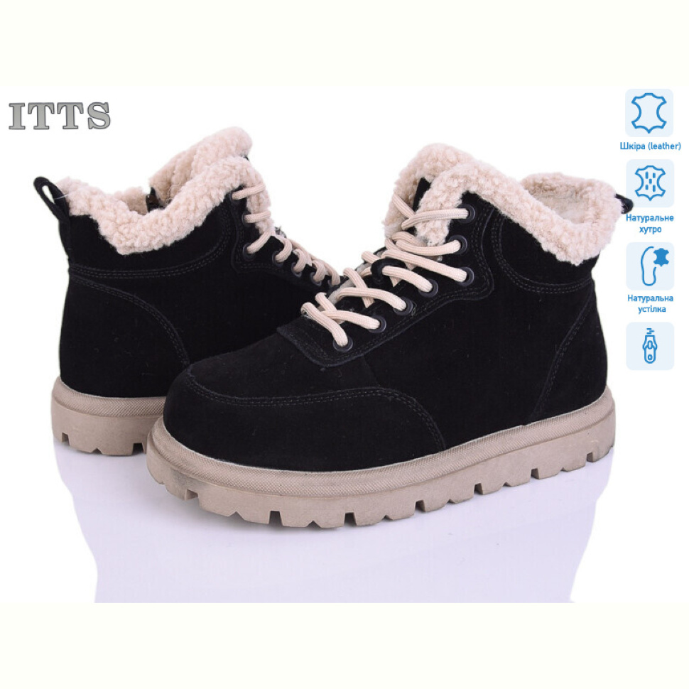 Ботинки ITTS N051-2 Ботинки ITTS N051-2