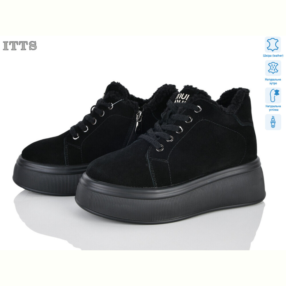 Ботинки ITTS DD7571-1