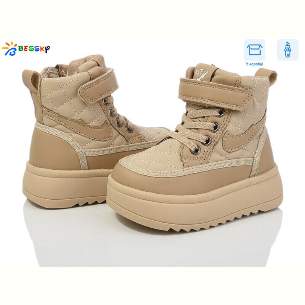 Ботинки Bessky-Kellaifeng BM3819-2A