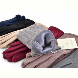 Перчатки CAP 288-010 mix