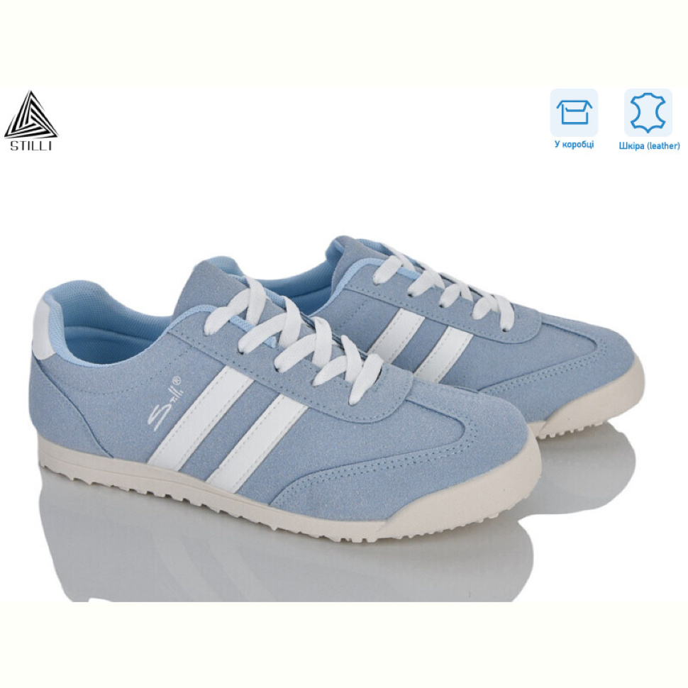 Кроссовки STILLI Group ZH10-4 шкіра Кроссовки STILLI Group ZH10-4 шкіра