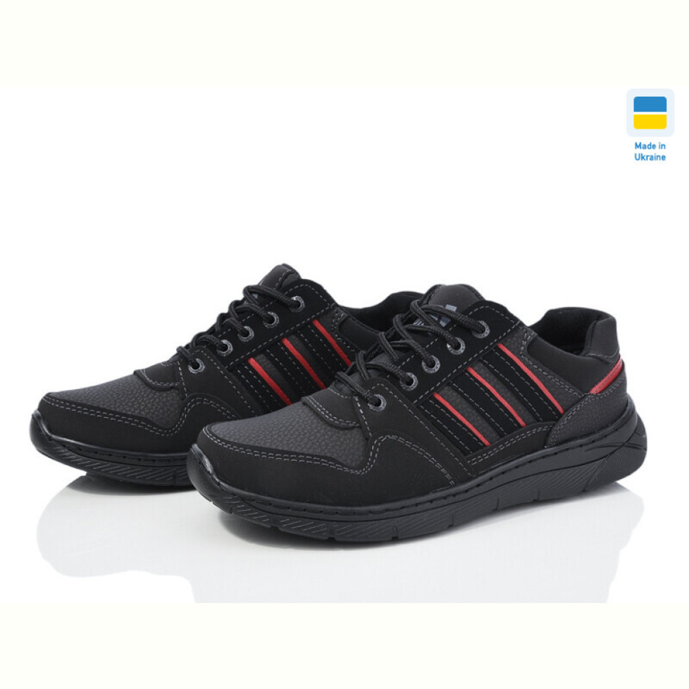 Кроссовки Progress Пілот П631-3 нов.