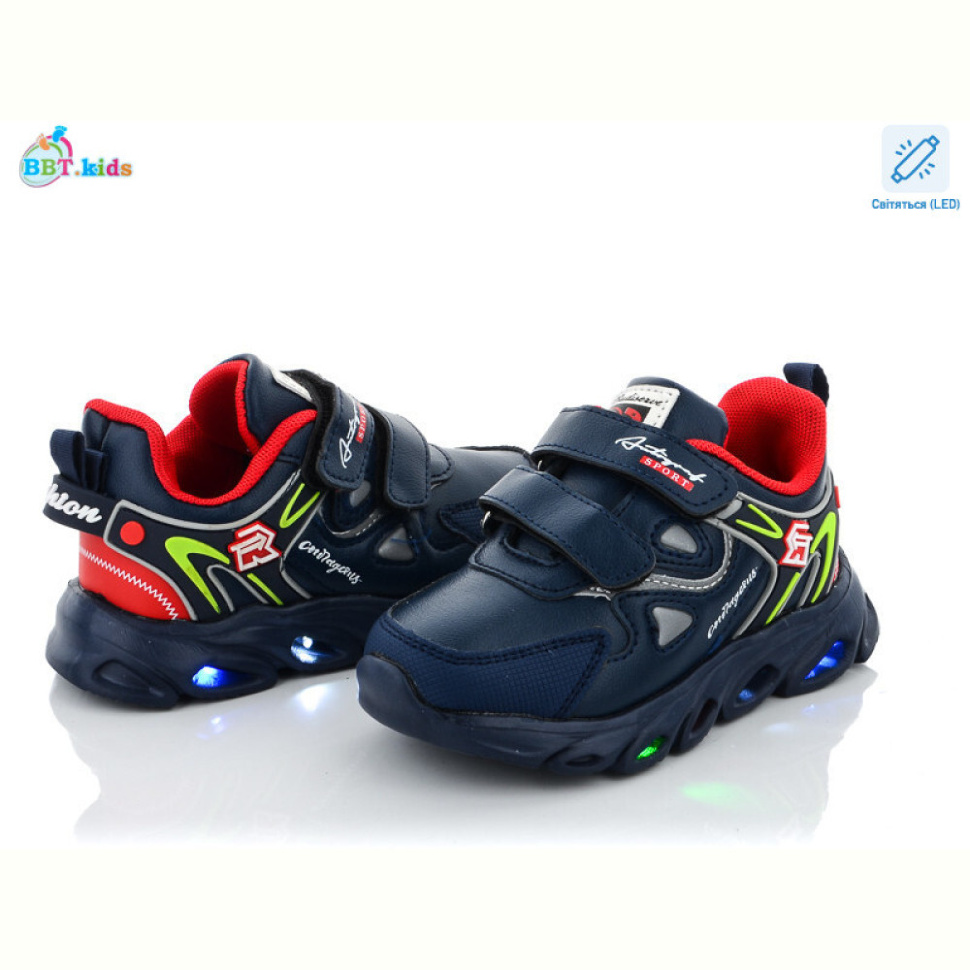 Кроссовки BBT H5761-3 LED