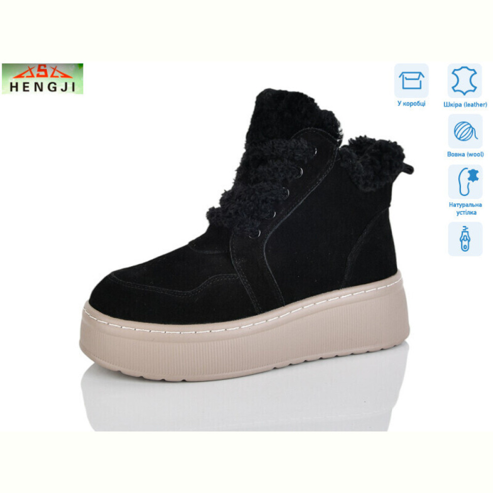Ботинки HENGJI-ELENA M307-1H