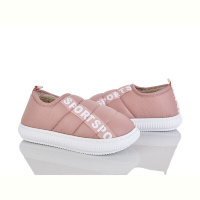 Тапки Obuvok 12912-3 (12389)