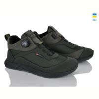 Кроссовки Paolla Sport 10 зелений