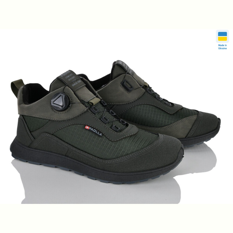Кроссовки Paolla Sport 10 зелений