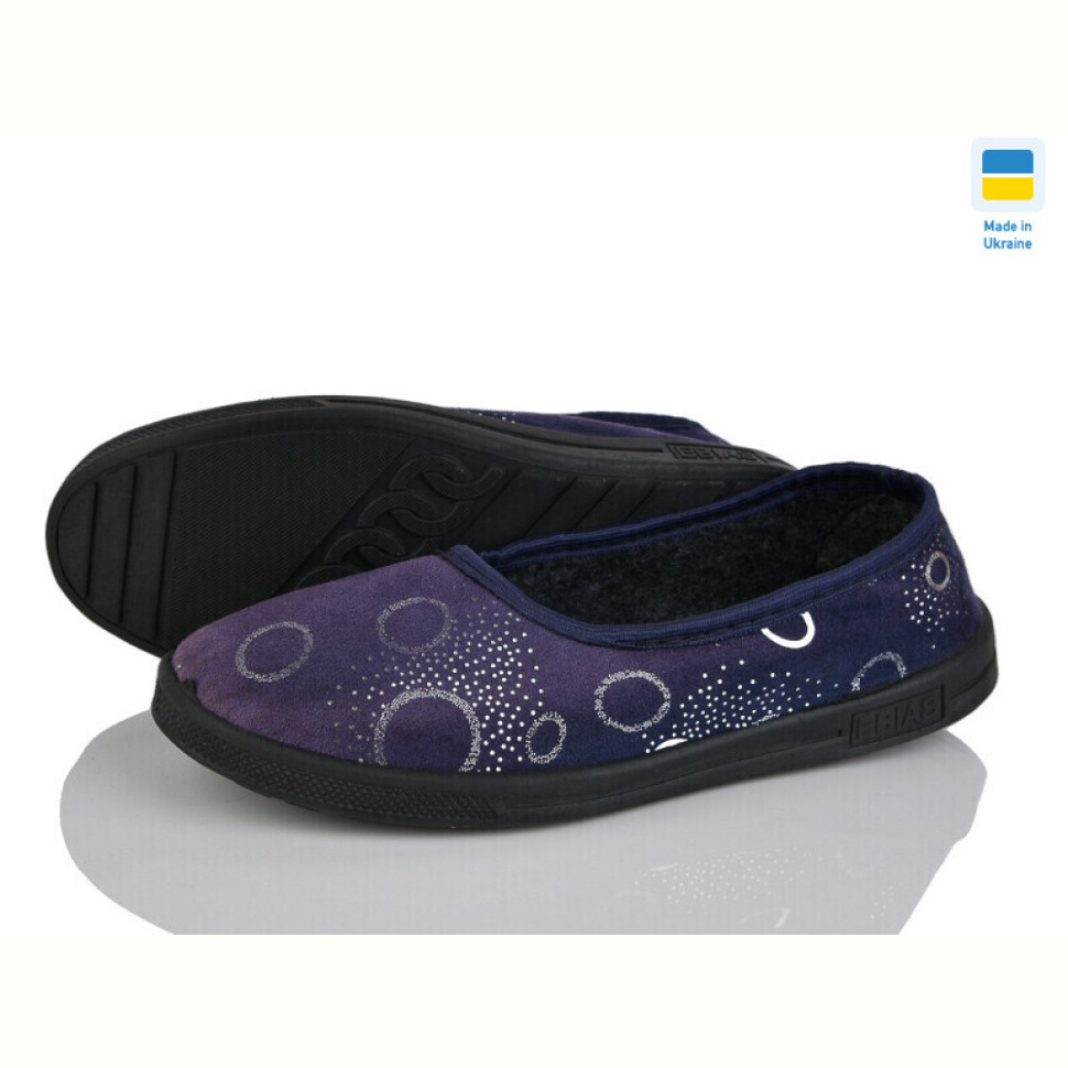 Тапки Крок Блиск синій
