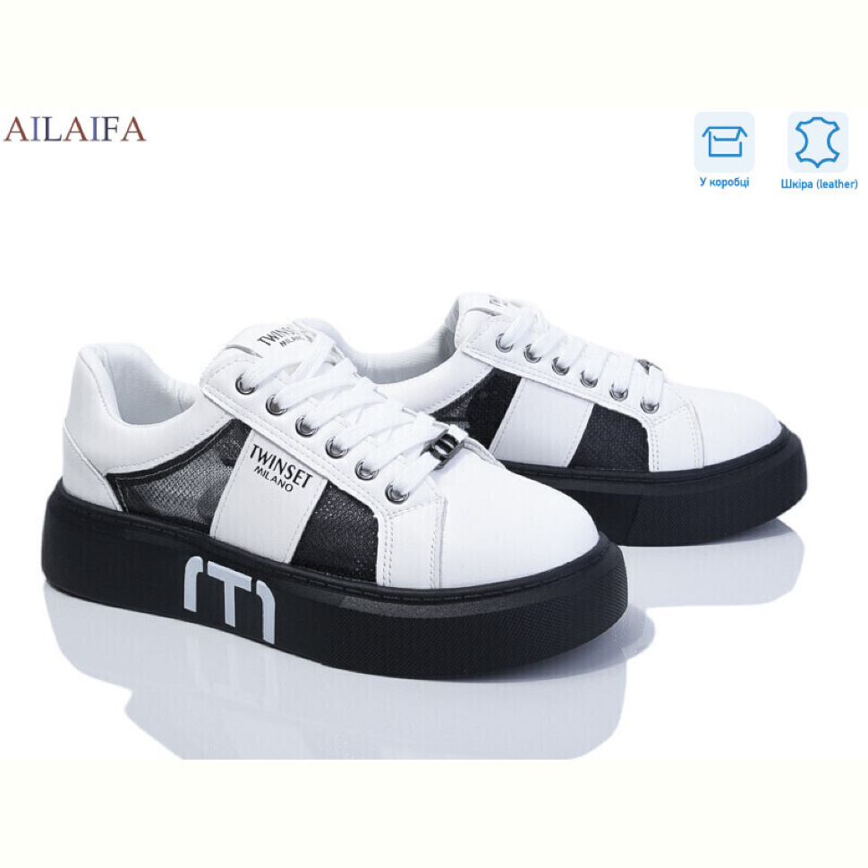 Кроссовки Ailaifa 8829-3 Кроссовки Ailaifa 8829-3