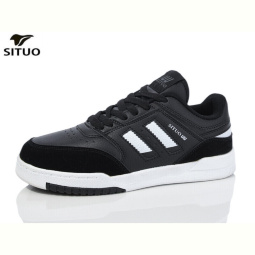 Кроссовки Situo B8306-1