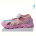 Тапки Prime-Opt Weestep R107850617-WS