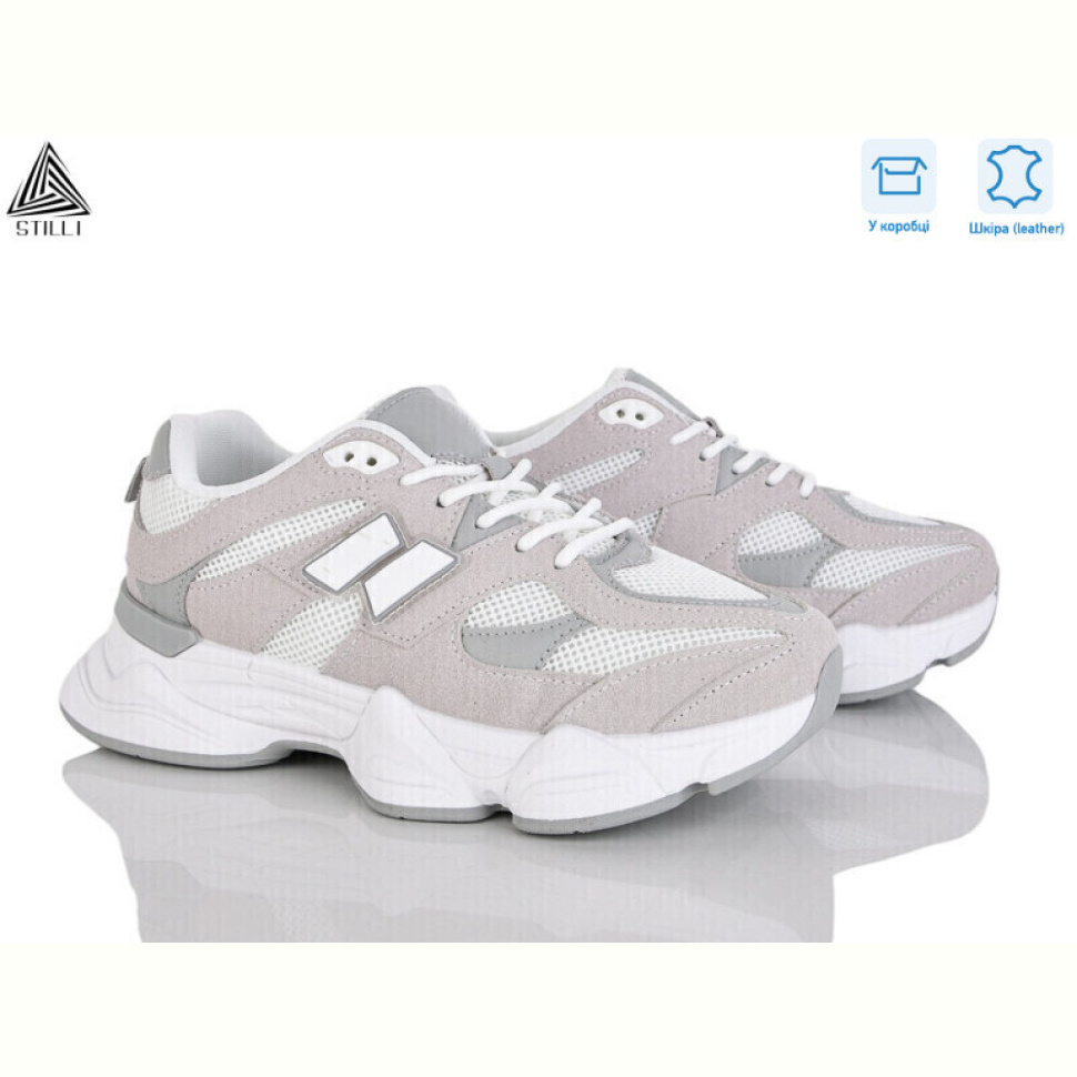 Кроссовки STILLI Group A0025-26 шкіра піна