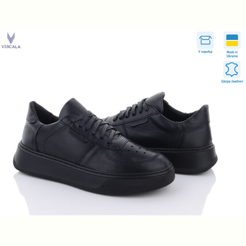 Кроссовки Viscala 21205-133 ч-ч