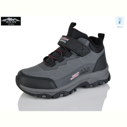 Кроссовки Baas K6585-2 термо