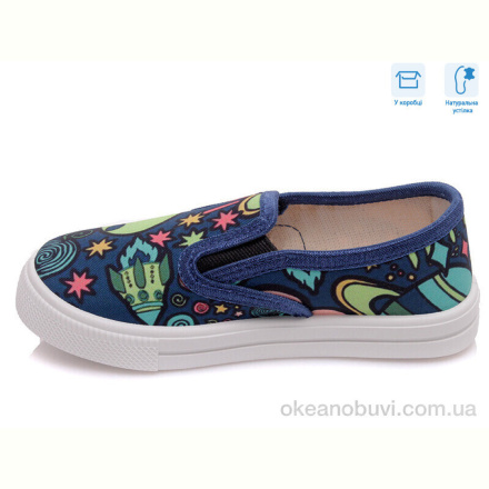 Слипоны Weestep R107850181