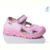 Сандалии Prime-Opt Weestep R107850636-WS