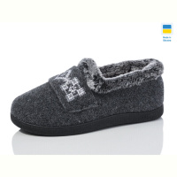 Тапки Lot Shoes 2210 сірий