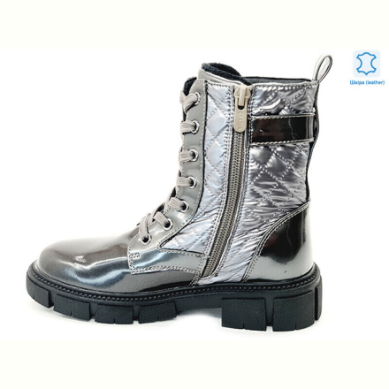 Ботинки Prime-Opt Weestep R183966323 TH-WS