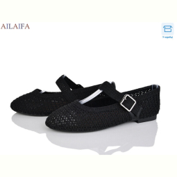 Балетки Ailaifa FLY12-1