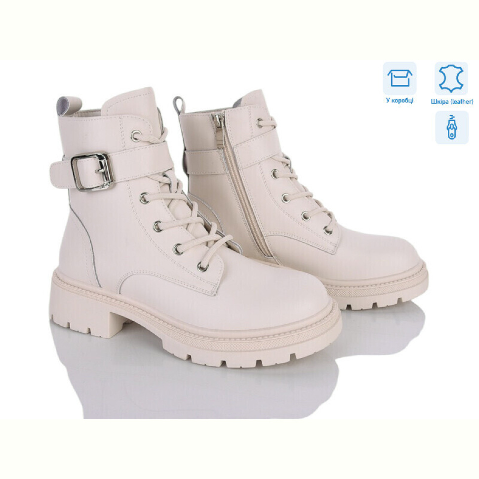 Ботинки Захар-Gold Y805-3