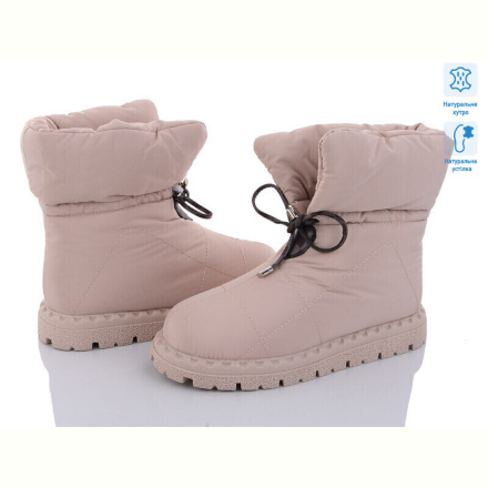 Дутики ITTS M25-2