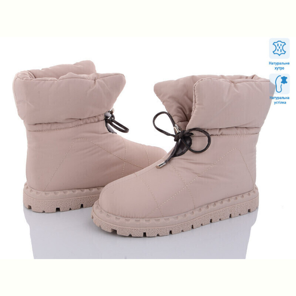 Дутики ITTS M25-2