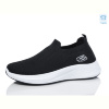 Кроссовки Hongquan J1071 black