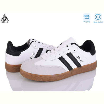 Кроссовки STILLI Group L2410-24 шкіра