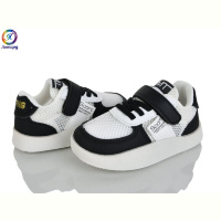 Кроссовки Леопард 2312 black