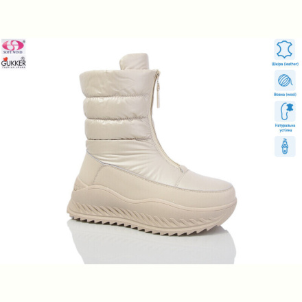 Дутики Gukkcr 9298