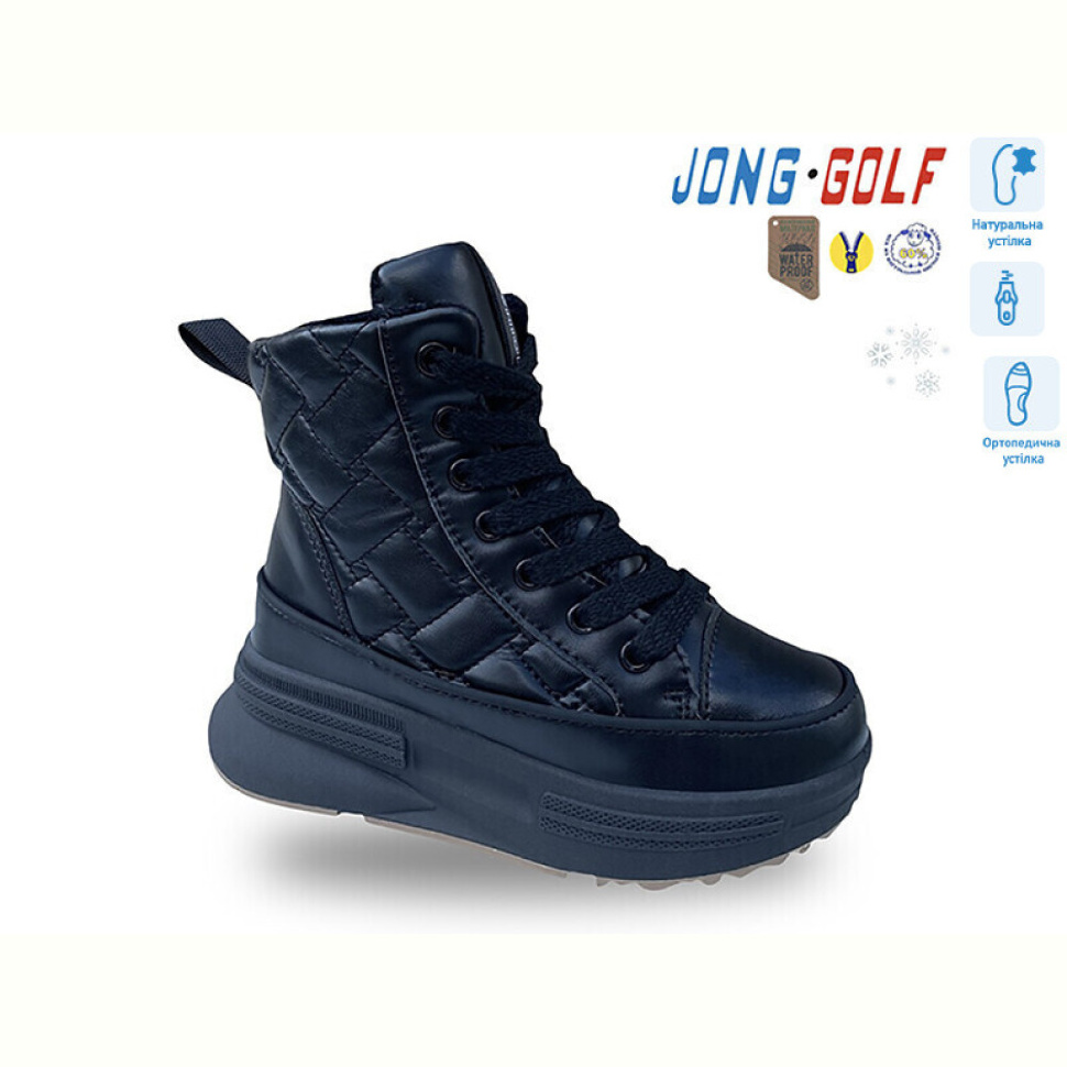 Ботинки Jong Golf C40456-0