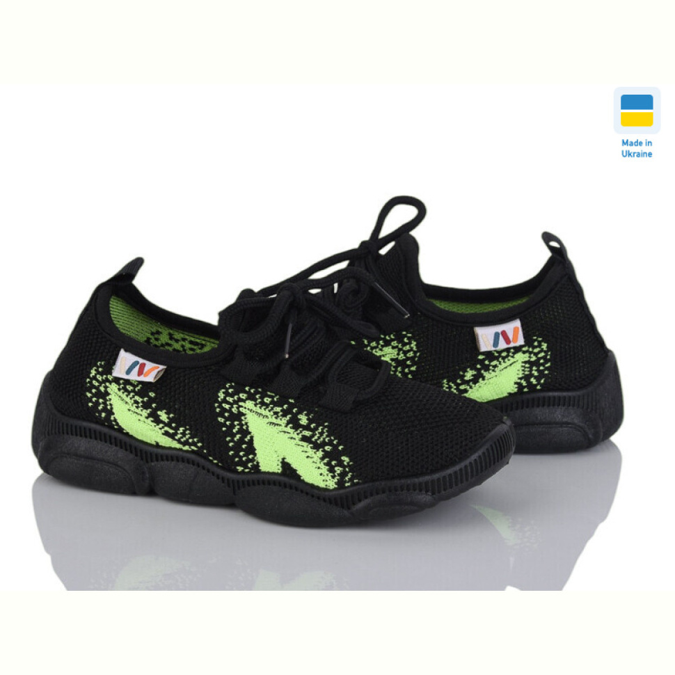 Кроссовки Weestep-Ukraine 501-167