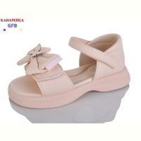 Босоножки GFB-Канарейка S71-3