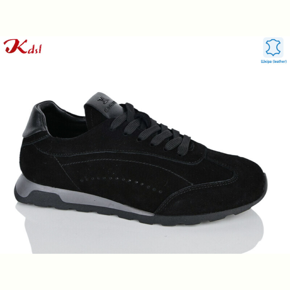 Кроссовки Jiulai-Kadisalun C879-13