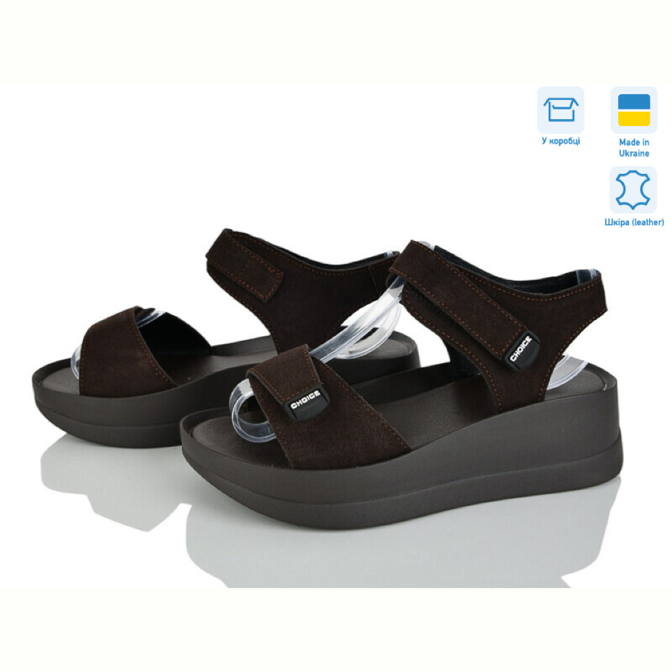 Босоножки Ailinda 9606-55A