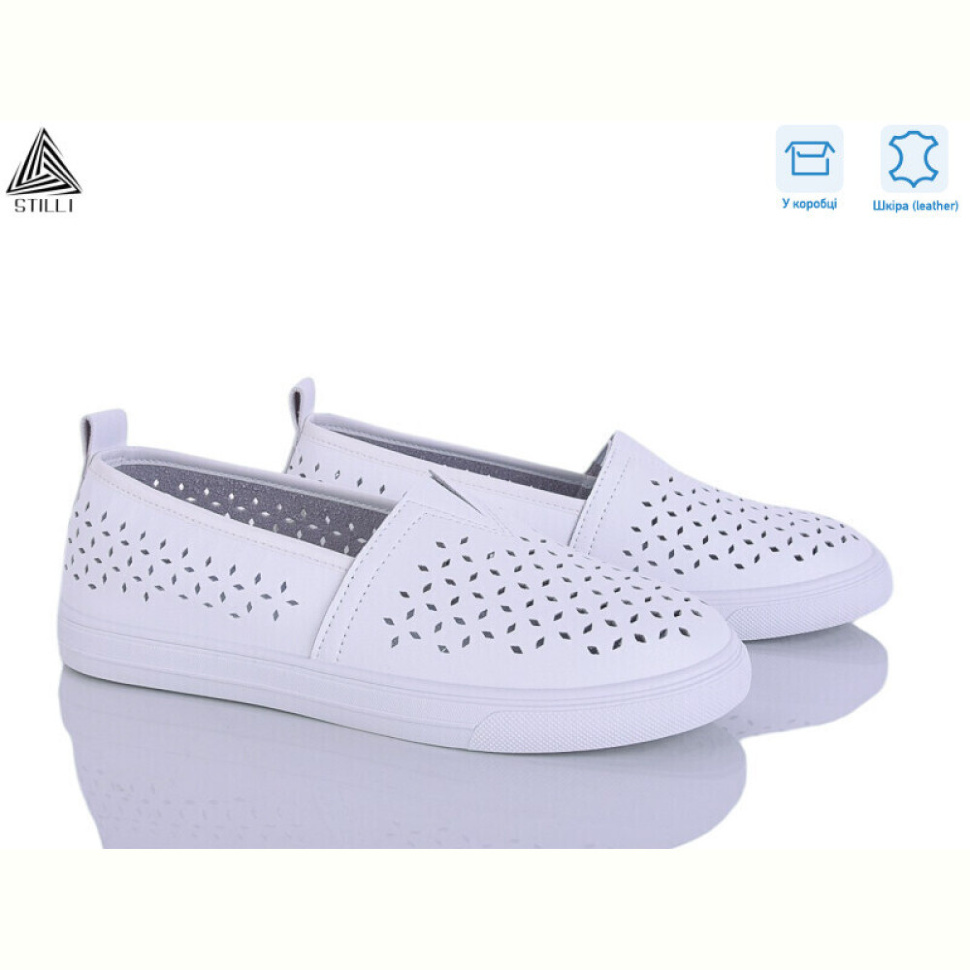 Слипоны STILLI Group XB70-1 шкіра Слипоны STILLI Group XB70-1 шкіра
