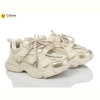 Кроссовки Clibee LC820 beige