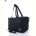 Сумка Superbag 4152 black (250)