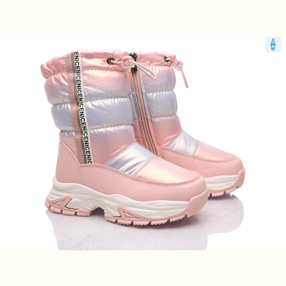 Дутики Xifa kids 6907-2