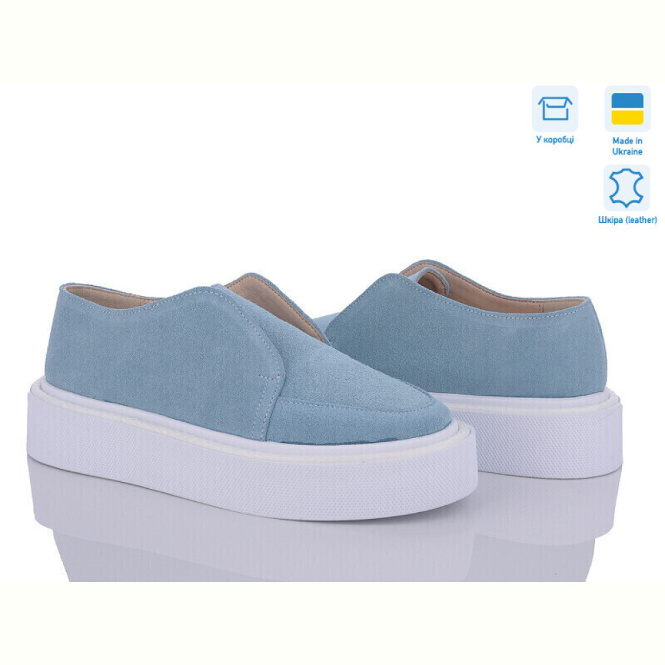 Туфли G-Aira 460 гол.замш. Туфли G-Aira 460 гол.замш.