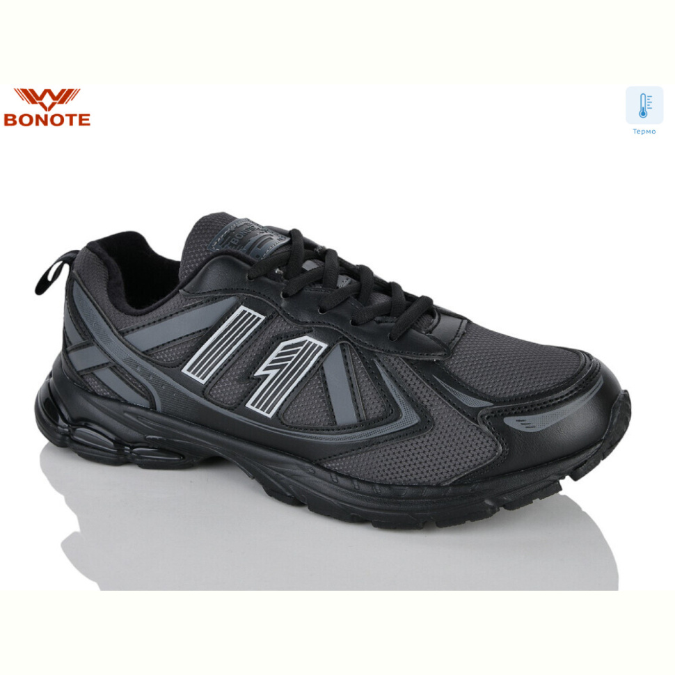 Кроссовки Bonote A9211-3 термо