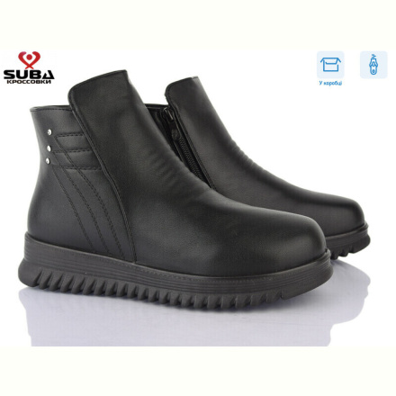 Ботинки SUBA 601