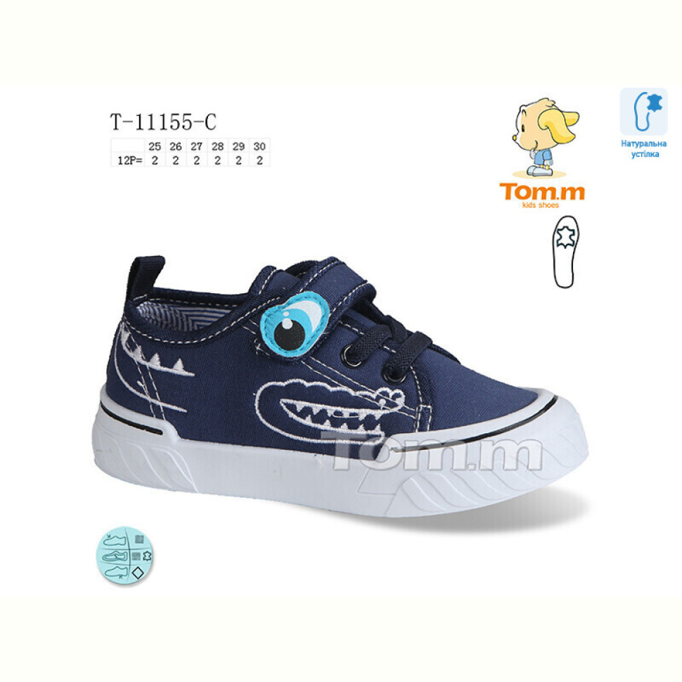Кеды TOM.M T-11155-C