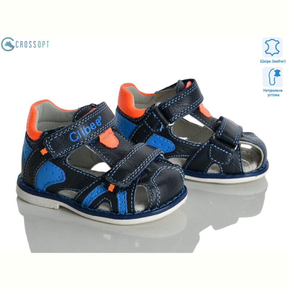 Сандалии CROSSOPT F221 d.blue-orange