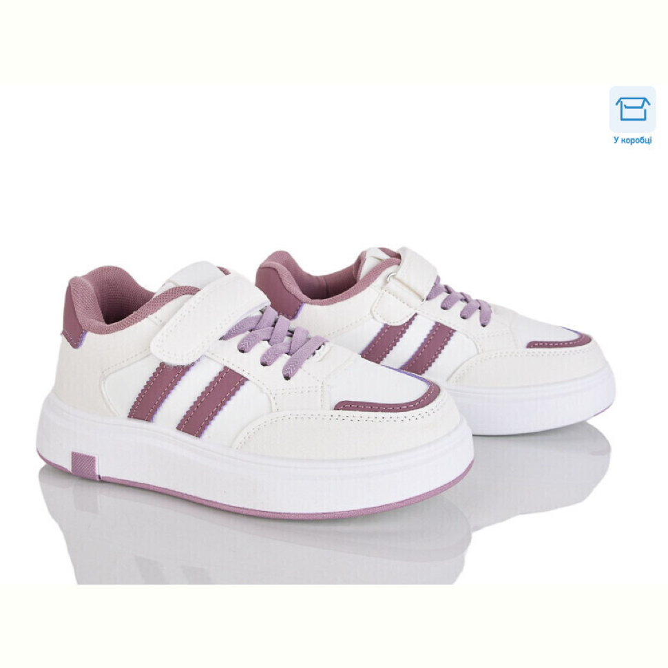 Кроссовки Clibee kids LB1186-2