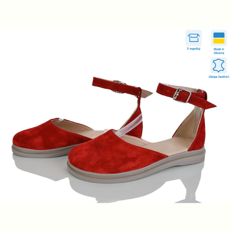 Туфли Ailinda 4541-19